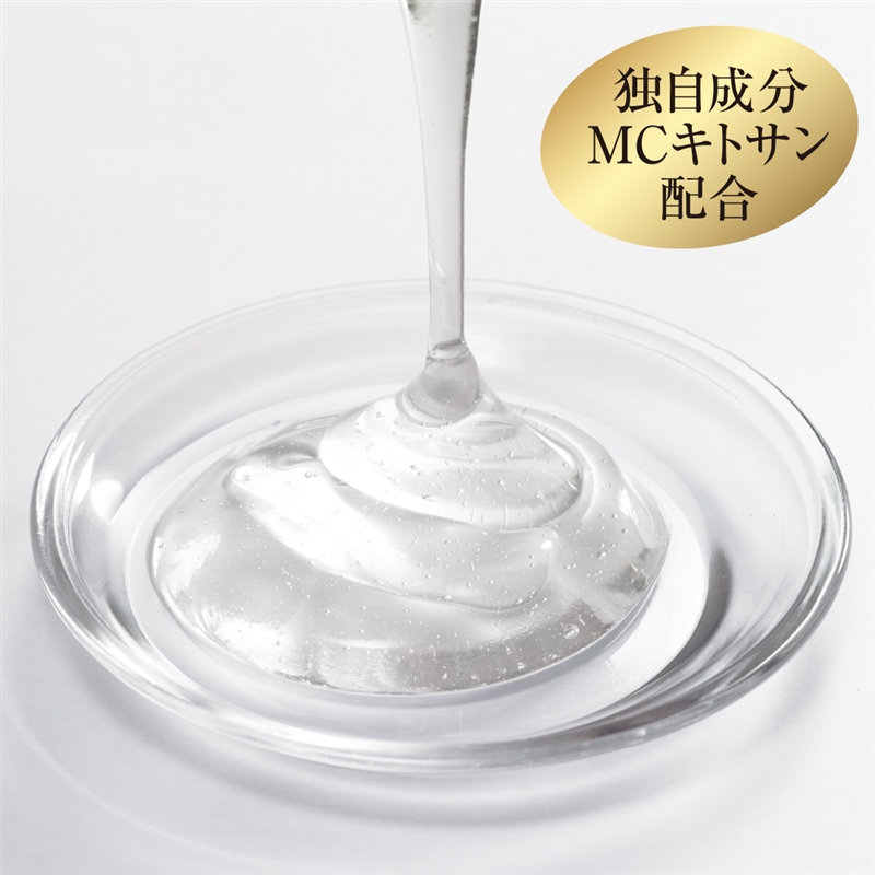 カバーマーク トリートメント クレンジング ミルク（200g）【正規品